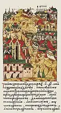 Edigu's campaign against Moscow (1408), miniature from the Illustrated Chronicle of Ivan the Terrible