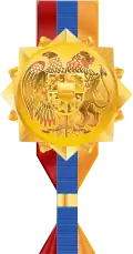 Order "National Hero of Armenia"