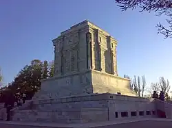 Ferdowsi Tomb