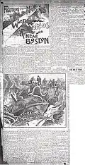 Fighters from Mars or the War of the Worlds in and near Boston, unauthorized adaptation of the novel in the Boston Post in 1898