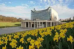 Gorzów Philharmonic