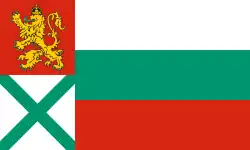 Flag for the Bulgarian Ministry of War (1912–1944)