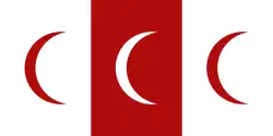 Flag of Adal