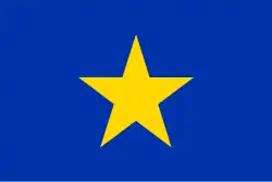 Flag of the Atacama Region