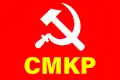 Flag of the Communist Mazdoor Kissan Party