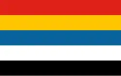 Flag of the Republic of China