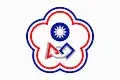Chinese Taipei FIRST Robotics Competition flag