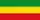 Flag of the Transitional Government of Ethiopia