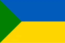 Version of the flag of the Ukrainian Far Eastern Republic (1917–1922) in Siberia