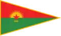 Eastern Kurdistan Units (HRK)