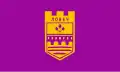 Flag of Lovech