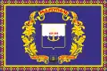 Flag of Mariupol