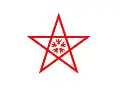 Flag of Nagasaki city.