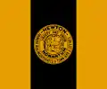 Flag of Newton, Massachusetts