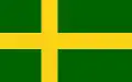 Flag of Öland