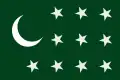 Choudhry Rahmat Ali's proposed flag for a 'Pak Commonwealth of Nations'