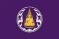 Flag of Phitsanulok