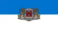 Flag of Riga