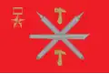 Flag of Tula