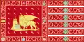 Flag of Venice