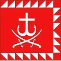 Flag of Vinnytsia