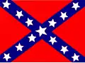 The flag of the 26th Texas Cavalry Regiment