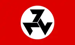 Flag of Afrikaner Weerstandsbeweging