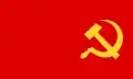 Reverse side of the Communist Party of Germany flag