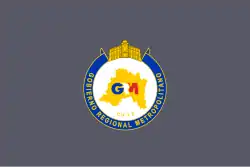 Flag of the Santiago Metropolitan Region