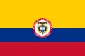 Presidential flag of Colombia before 1991