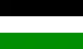 Flag of Gelsenkirchen