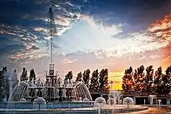 Fountain in First President's Park