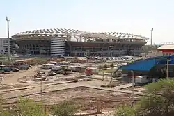 Foolad Arena