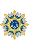 The insignia of the Order of Lakandula with the name Lakandula, in the middle, read counterclockwise from the top