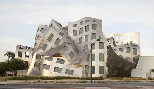 Lou Ruvo Center – Las Vegas (2010)