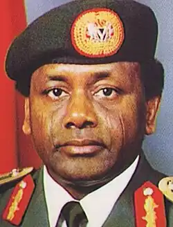 Official portrait of Sani Abacha