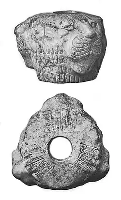 Lion macehead of Gudea, Girsu[18]