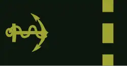 A fouled anchor above a dashed gold stripe.