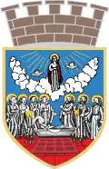Coat of arms of Zrenjanin