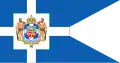 The Royal Standard of Greece (1863–1913)