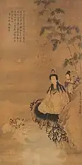 Chinese hanging scroll depicting Shancai, Avalokiteśvara and Longnü, Yuan Dynasty