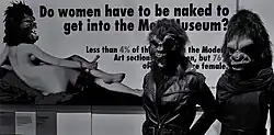 The Guerrilla Girls in an opening in London