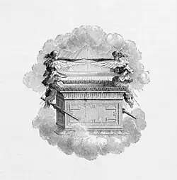 Ark of the Covenant - La Sagrada Biblia T4