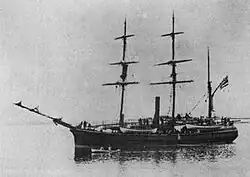 HHMS Kaimiloa in 1887. Cannons recovered from the Kaimiloa are on display at the Jean P. Haydon Museum.