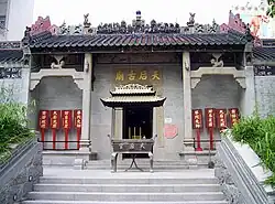 Most Hongkongers are of Cantonese origin. Thus, Hong Kong naturally has a lot of buildings of classical Lingnan style. Pictured is a Mazu temple in Shek Pai Wan, Hong Kong.
