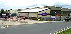 Hallmark Cards UK factory off the A650 (Tong Street), the view on Dawson Lane