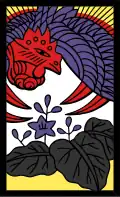 A playing card in hanafuda, depicting a hōō over a paulownia flower.