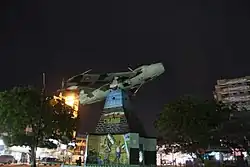 Hargeisa War Memorial