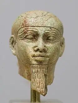 Head of Ptah; late 8th–mid 7th century BC; limestone; height: 1.58&nbsp;cm; Metropolitan Museum of Art