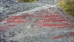 Hemsta petroglyphs&nbsp;[sv] of the Nordic Bronze Age